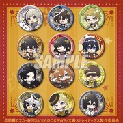 C賞の缶バッジ。