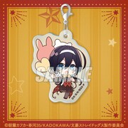 B賞のアクリルチャーム。