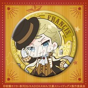 C賞の缶バッジ。