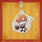 B賞のアクリルチャーム。