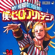 【5月2日~5月8日】週間単行本売り上げランキング