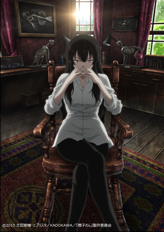 「櫻子さんの足下には死体が埋まっている」(c)2015 太田紫織・エブリスタ/KADOKAWA/『櫻子さん』製作委員会