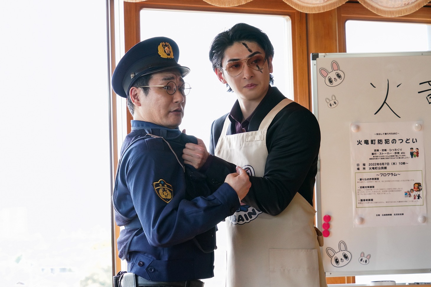 「極主夫道 爆笑！カチコミSP」より。(c)おおのこうすけ／新潮社・ytv