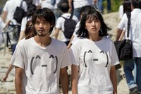 「ビリーバーズ」場面写真