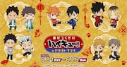 「ハイキュー!! 遊びつくせ!! in ナンジャタウン」ビジュアル
