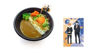 「日向と影山のたまごかけごはん風カレー」
