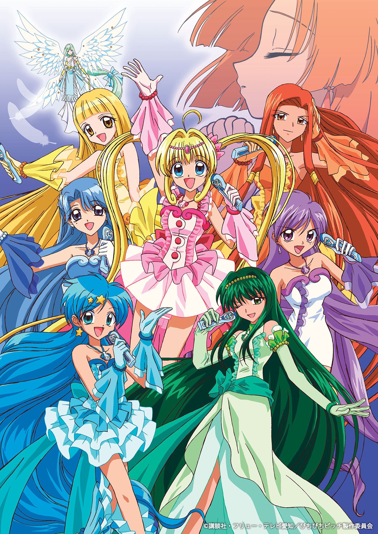アニメ「マーメイドメロディー ぴちぴちピッチ ピュア」ビジュアル