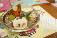 「とある日のプリズンプレート」