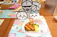 「鎧さんの愛情弁当」