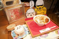 「郎（シーサー盛り付け）」