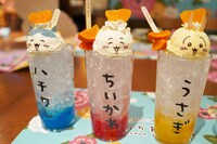 「あたりくじ付き推しクリームソーダ」