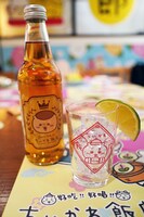 「くりまんじゅうの休肝日ドリンク」