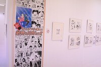 「キャッツ♥アイ」の原画。