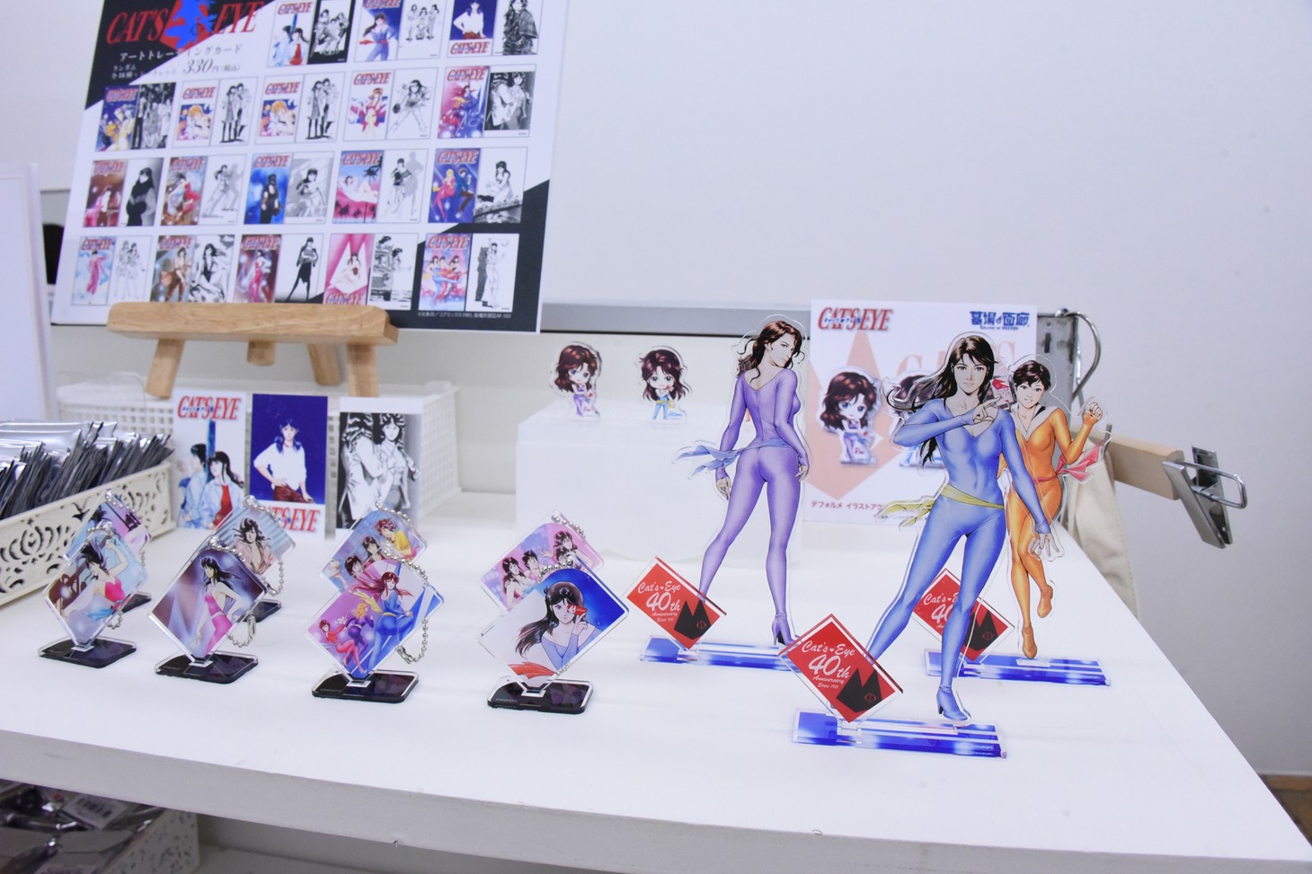 「キャッツ♥アイ40周年記念原画展 ～そしてシティーハンターへ～」の物販の様子。