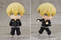 「ねんどろいど 松野千冬」