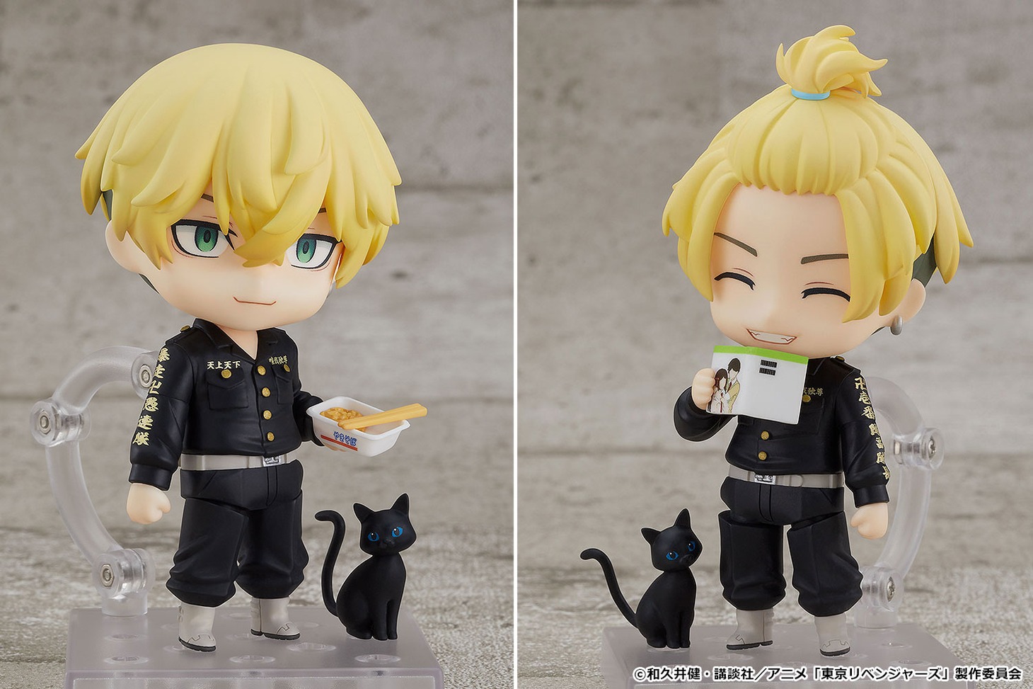 「ねんどろいど 松野千冬」