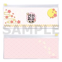 「ミニトング＆マルチケース」