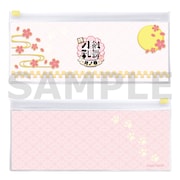 「ミニトング&マルチケース」