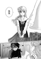 「蛍の思い火」より。