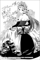 購入特典（こみらの！参加書店）