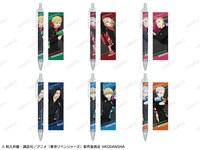 「描き下ろしイラスト ウォーターガンバトルver. ボールペン」