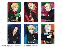 「描き下ろしイラスト 花垣 武道 ウォーターガンバトルver. 1ポケットパスケース」