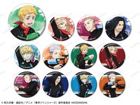 「描き下ろしイラスト ウォーターガンバトルver. トレーディング缶バッジ」