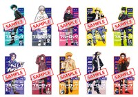 くまざわ書店の限定フォトスポット看板。