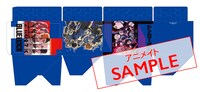 アニメイト限定「『ブルーロック』1～10巻セット」