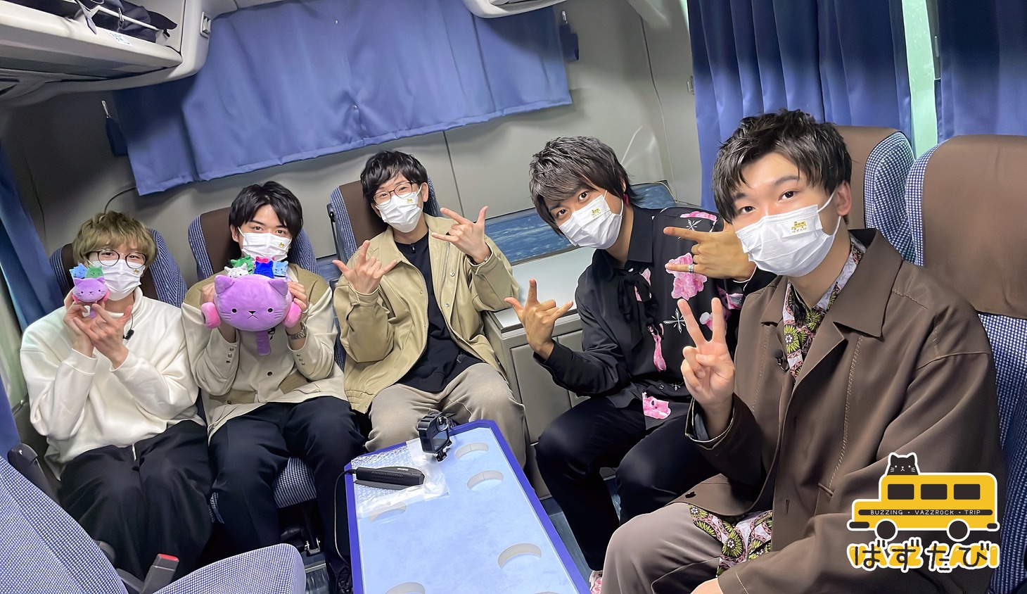 「ばずたび -BUZZING VAZZROCK TRIP-」ROCK DOWN編に出演する声優陣。