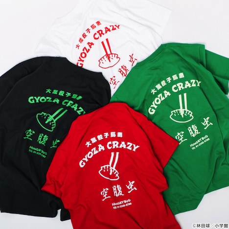 「ドロヘドロ 空腹虫Tシャツ」