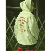 「ドロヘドロ 空腹虫パーカー」