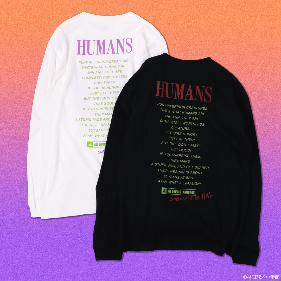 「ドロヘドロ 人間どもよロングスリーブTシャツ」