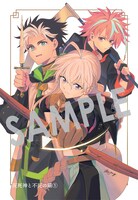 「灰死神と不死の猫」1巻こみらの！参加書店購入特典。