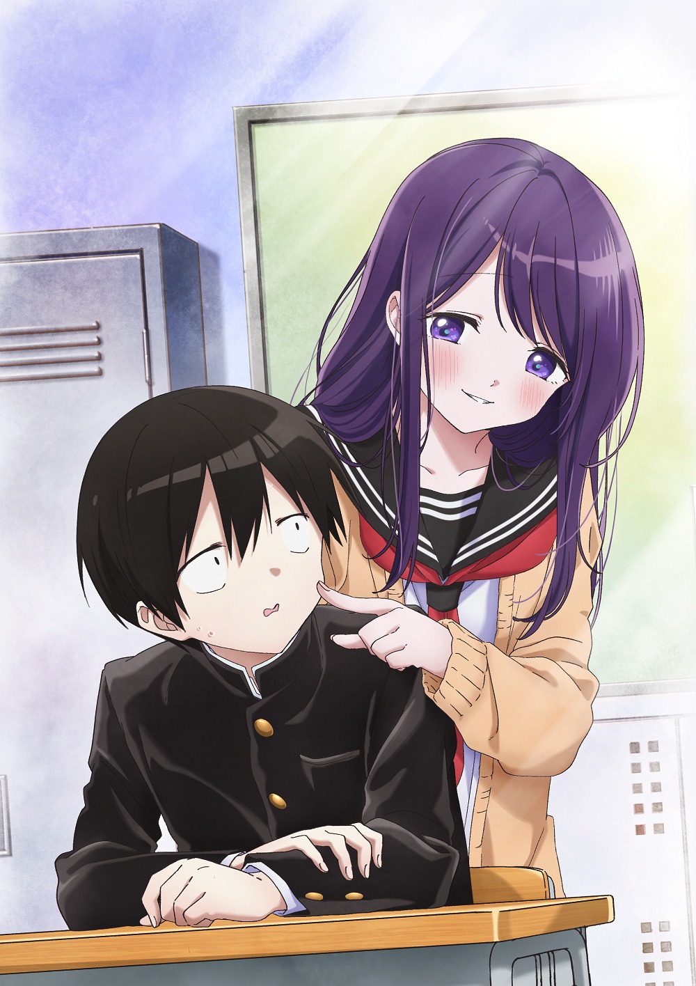 TVアニメ「久保さんは僕を許さない」ティザービジュアル