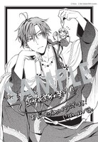 COMIC ZIN、マッグガーデン特約店、MAG Garden Online Store、その他全国の一部書店で用意される購入特典の描き下ろしメッセージペーパー。