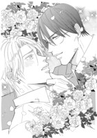 小冊子「ささった棘は恋になりゆく」より。