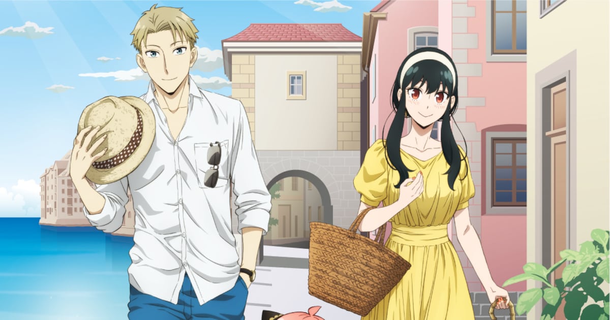 SPY×FAMILY、マツキヨとココカラで夏の装いのフォージャー家グッズ 