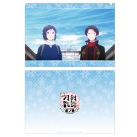 「場面写真A5サイズクリアファイルセット」