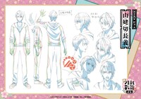 「キャラ設定クリアポスターセット」