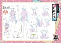 「キャラ設定クリアポスターセット」