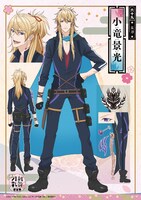 「キャラ設定クリアポスターセット」