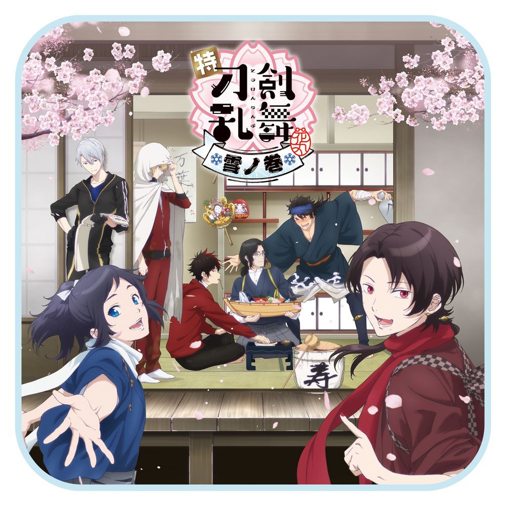 「キービジュアルタオル」