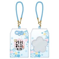 「お守り風マスコット入れ」