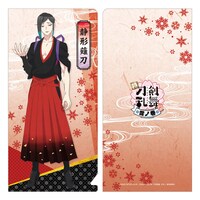 「トレーディングチケットファイル」