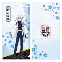 「トレーディングチケットファイル」