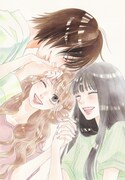 「君に届け 番外編～運命の人～」扉ページのイラスト。 (c)椎名軽穂／集英社