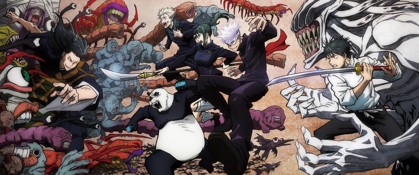 「呪術廻戦0」Blu-ray / DVD豪華版のデジパック。