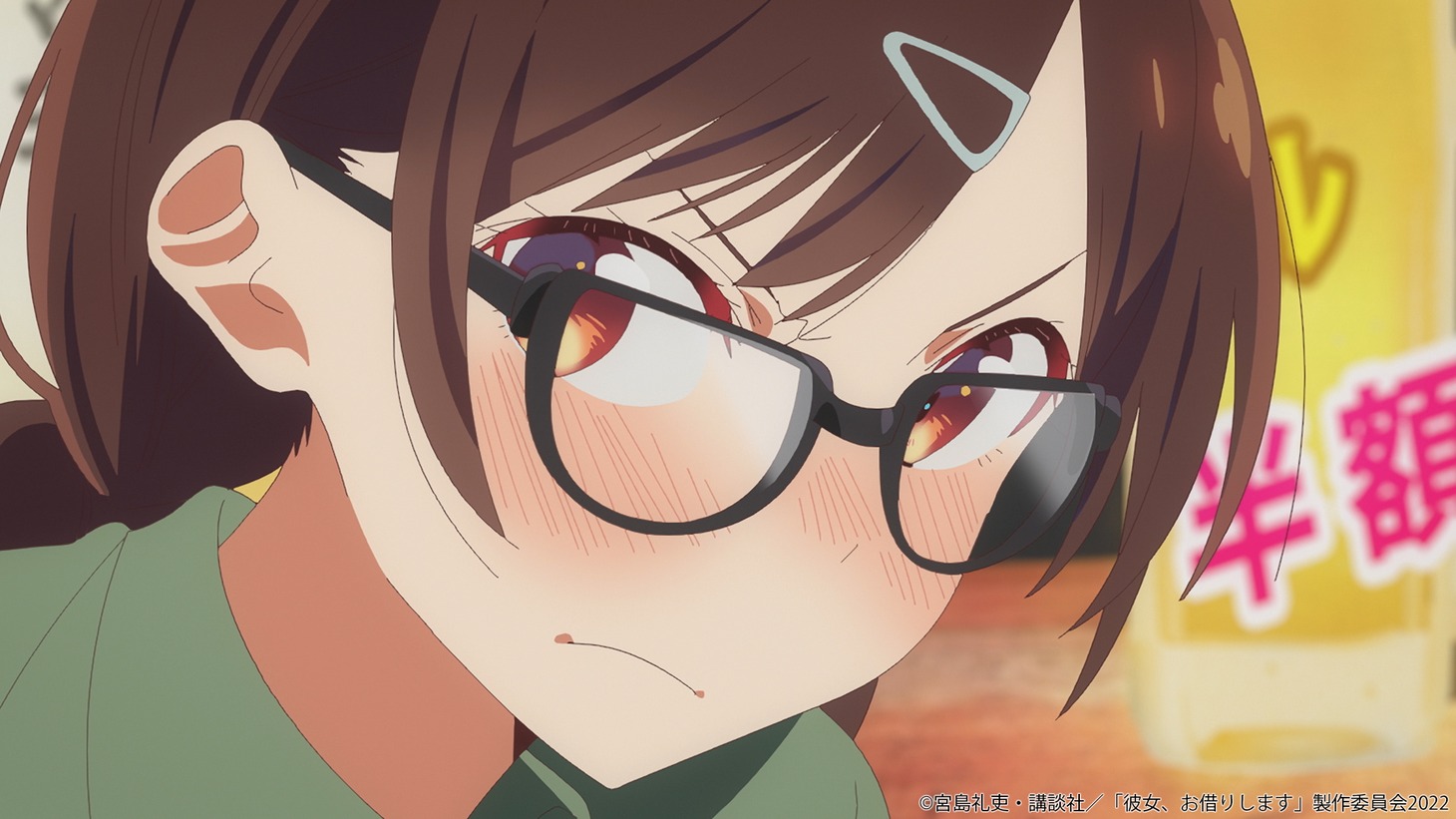 水原千鶴のキャラクターPVより。