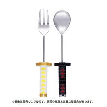 大阪会場からの新グッズ「刀スプーン＆フォークセット 竈門炭治郎＆我妻善逸」。 (c)吾峠呼世晴/集英社